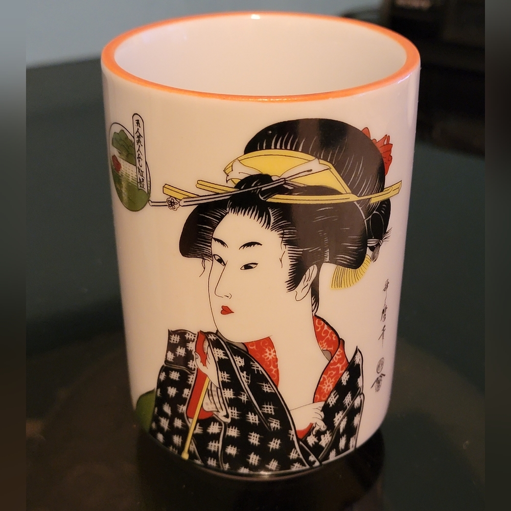 Vintage Japanese Tea/Coffee Cup Geisha by Mikado